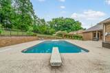 455 Stonemeadow Rd - Photo 47