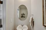 215 Redhead Lane - Photo 16