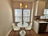 870 Westcott Ln - Photo 9