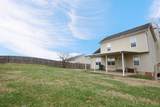 1759 Butternut Drive - Photo 20