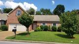 7908 Oakfield Grove - Photo 1