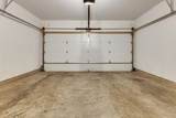 519 Saint Jules Ln - Photo 17