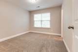 519 Saint Jules Ln - Photo 10
