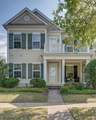 618 Springlake Dr - Photo 2