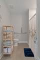700 Vintage Green Ln - Photo 12