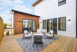 996 Douglas Ave - Photo 10