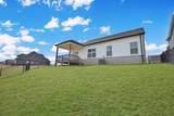 609 Wespanee Way - Photo 27