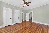 275 Main St - Photo 13