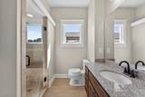 275 Main St - Photo 14