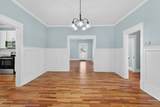 275 Main St - Photo 19