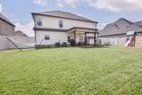 1016 Meadowview Lane - Photo 17