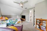404 Lawrence St - Photo 21
