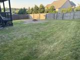 1615 Edgewater Ln - Photo 4