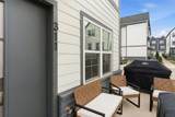 700 N Dupont Ave - Photo 3