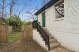 200 Prince Ave - Photo 1
