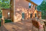 250 Outlet Road - Photo 11
