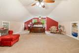 250 Outlet Road - Photo 40