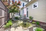 1018 State Blvd - Photo 34