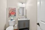 1018 State Blvd - Photo 7