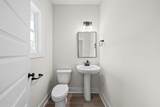 77 Sycamore Hill - Photo 16