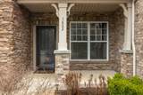 7802 Kemberton Dr - Photo 2