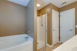 7802 Kemberton Dr - Photo 13