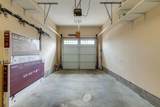 7802 Kemberton Dr - Photo 22