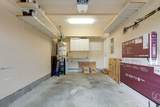 7802 Kemberton Dr - Photo 23