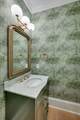 4428 Sheppard Pl - Photo 11