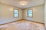 124 Cumberland Dr - Photo 15