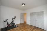 1510B Dugger Dr - Photo 34