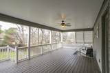 1510B Dugger Dr - Photo 35