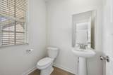 2041 Daniel Johnson Way - Photo 12