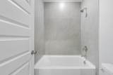 2041 Daniel Johnson Way - Photo 41