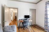 1018 N 6th St - Photo 18