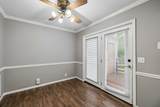1273 Carriage Park Dr - Photo 11