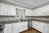 1273 Carriage Park Dr - Photo 14