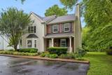 1273 Carriage Park Dr - Photo 3