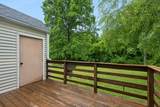 1273 Carriage Park Dr - Photo 27