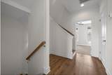 1411 Park Avenue - Photo 36