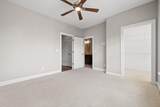 1411 Park Avenue - Photo 38