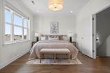 1411 Park Avenue - Photo 49
