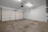 1411 Park Avenue - Photo 63