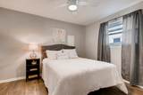 202 S 16th St - Photo 13
