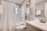 202 S 16th St - Photo 17