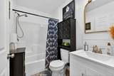 240 Dillon Ln - Photo 18