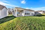 2356 Woodmeadow Dr - Photo 25