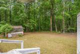 2417 Maytown Rd - Photo 6