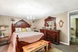 6016 Highland Rd - Photo 11