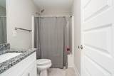 1043 Wells Way - Photo 17